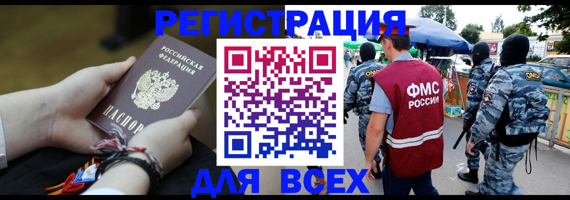 форма 3 в Кусе